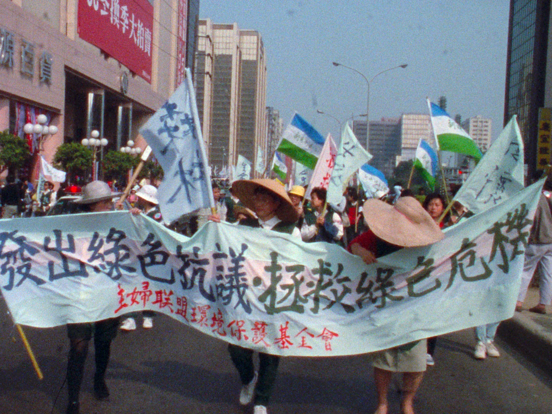 TIDF本屆常設單元「時光台灣」主題為「印刻在膠卷上的1980年代後期」,選映導演李道明於1980年代後期使用16mm膠卷拍攝的四部作品,由國家影視聽中心甫數位修復完成。國家影視聽中心提供