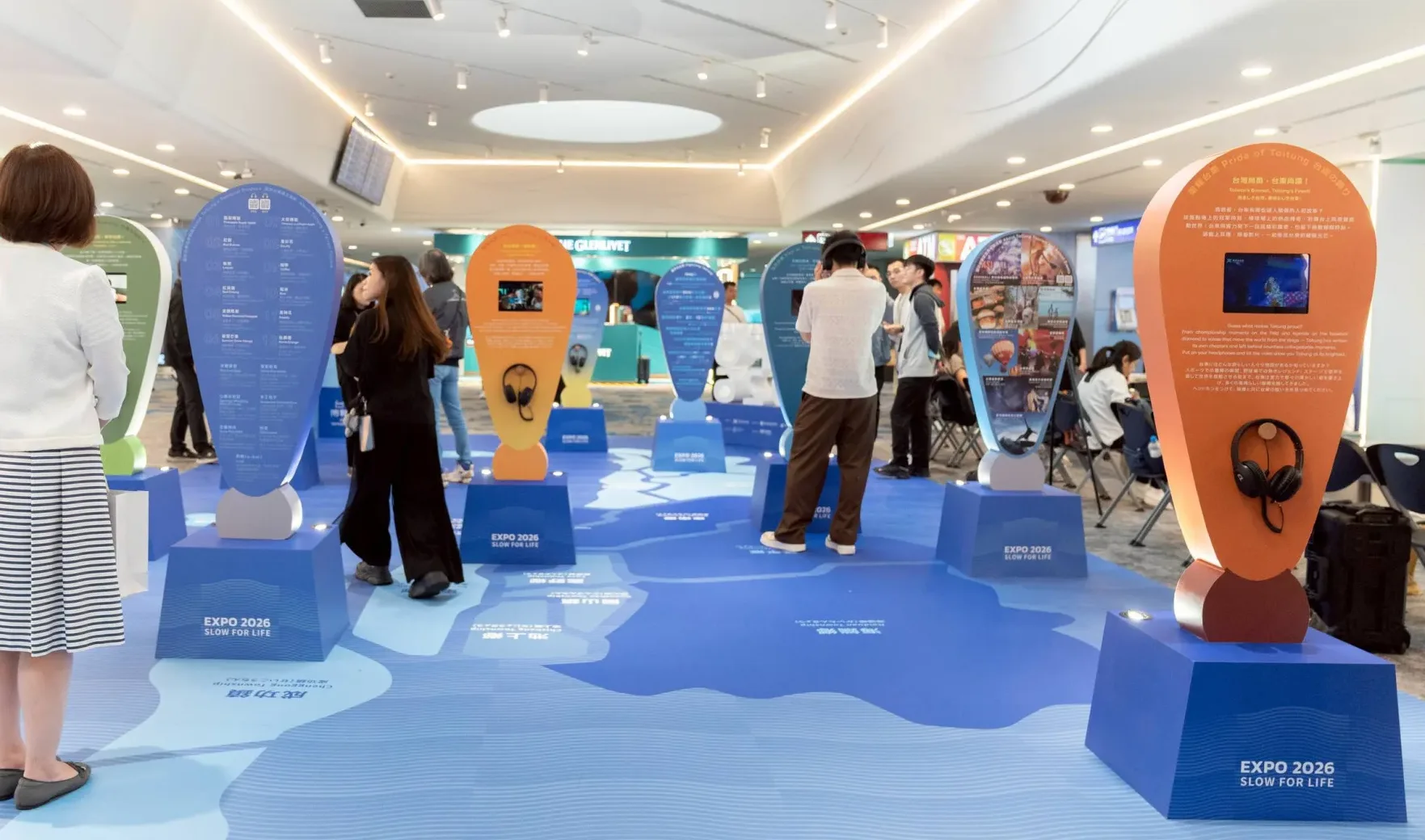 2026台東博覽會首波宣傳，結合策展及授權商品的快閃店，今(8)於桃園機場第2航廈正式啟動。台東縣政府提供
