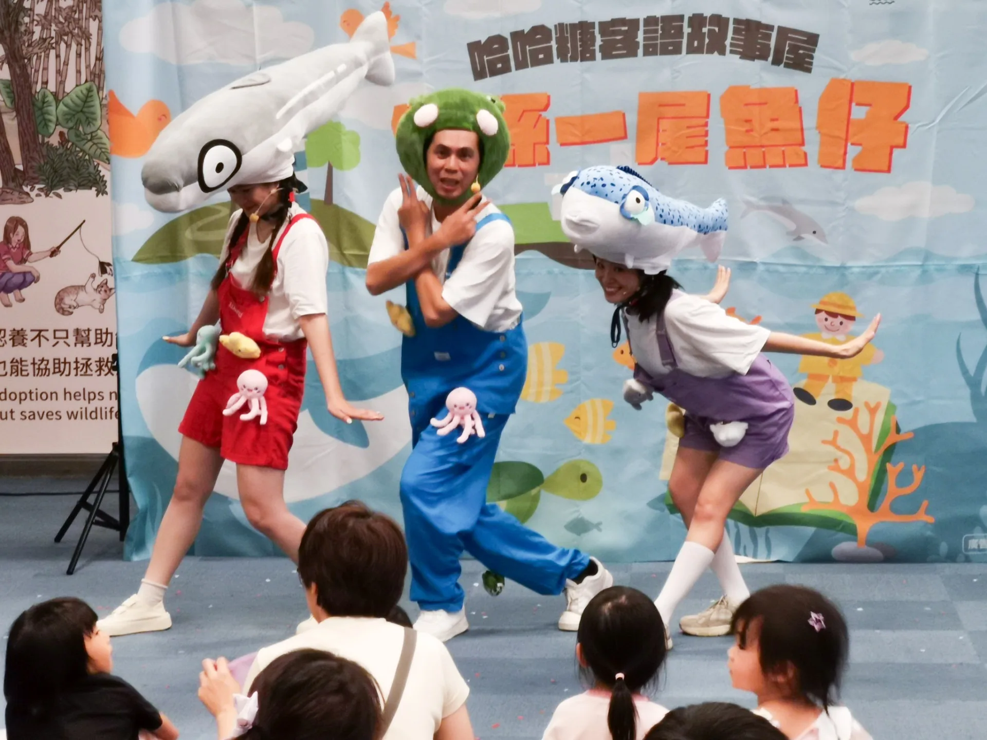 北市客委會5/9起連3個周六下午，於台北偶戲館將上演系列客語繪本故事。北市客委會提供
