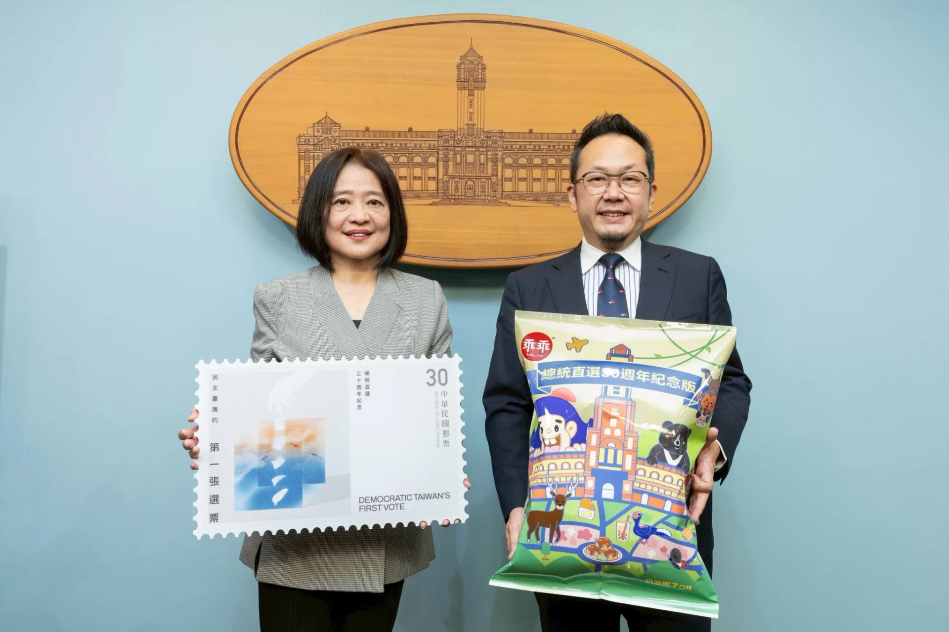 總統府說明總統直選30週年紀念活動,邀請民眾參與大開放參觀。總統府提供
