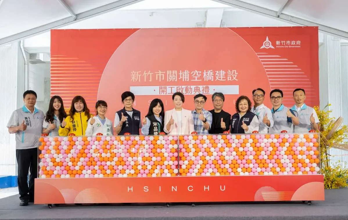 竹市關埔7號空橋昨(7)日動工,預計將串聯埔頂二路與慈雲路東側的人行動線。新竹市政府提供