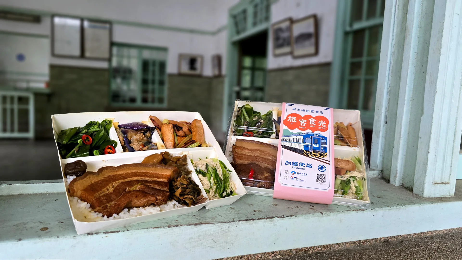 台鐵今（8）天公告「旅客食光便當」自5月11日至19日止限量限定開賣。台鐵提供