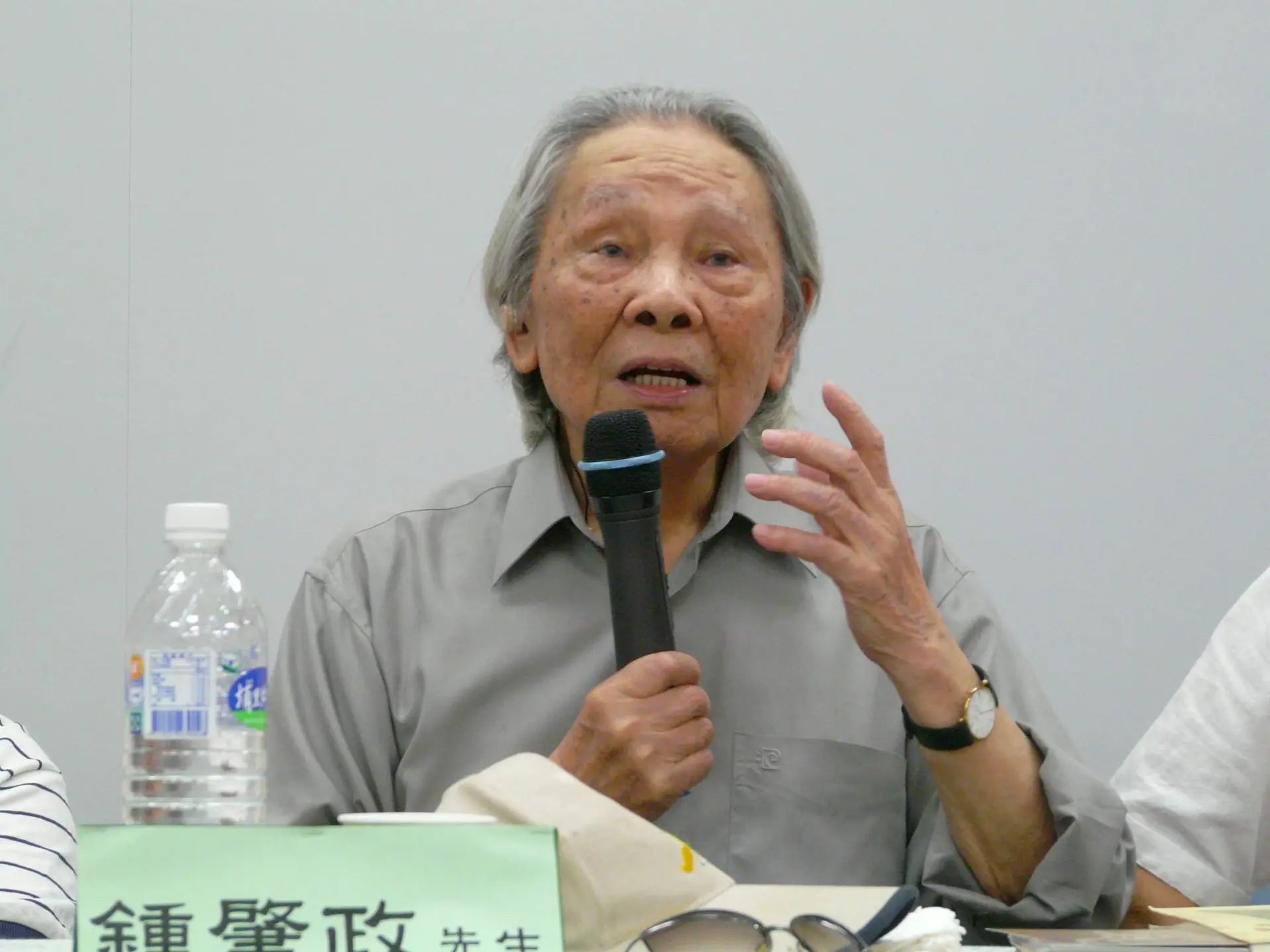 鄧雨賢研討會鍾肇政致詞。2008，龍潭。楊國鑫攝
