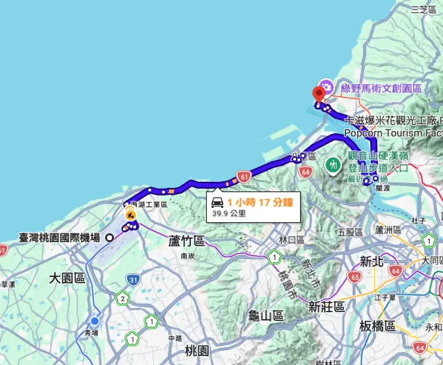 使用Google Maps導航，系統無法「跨越」淡江大橋。翻攝Google Maps