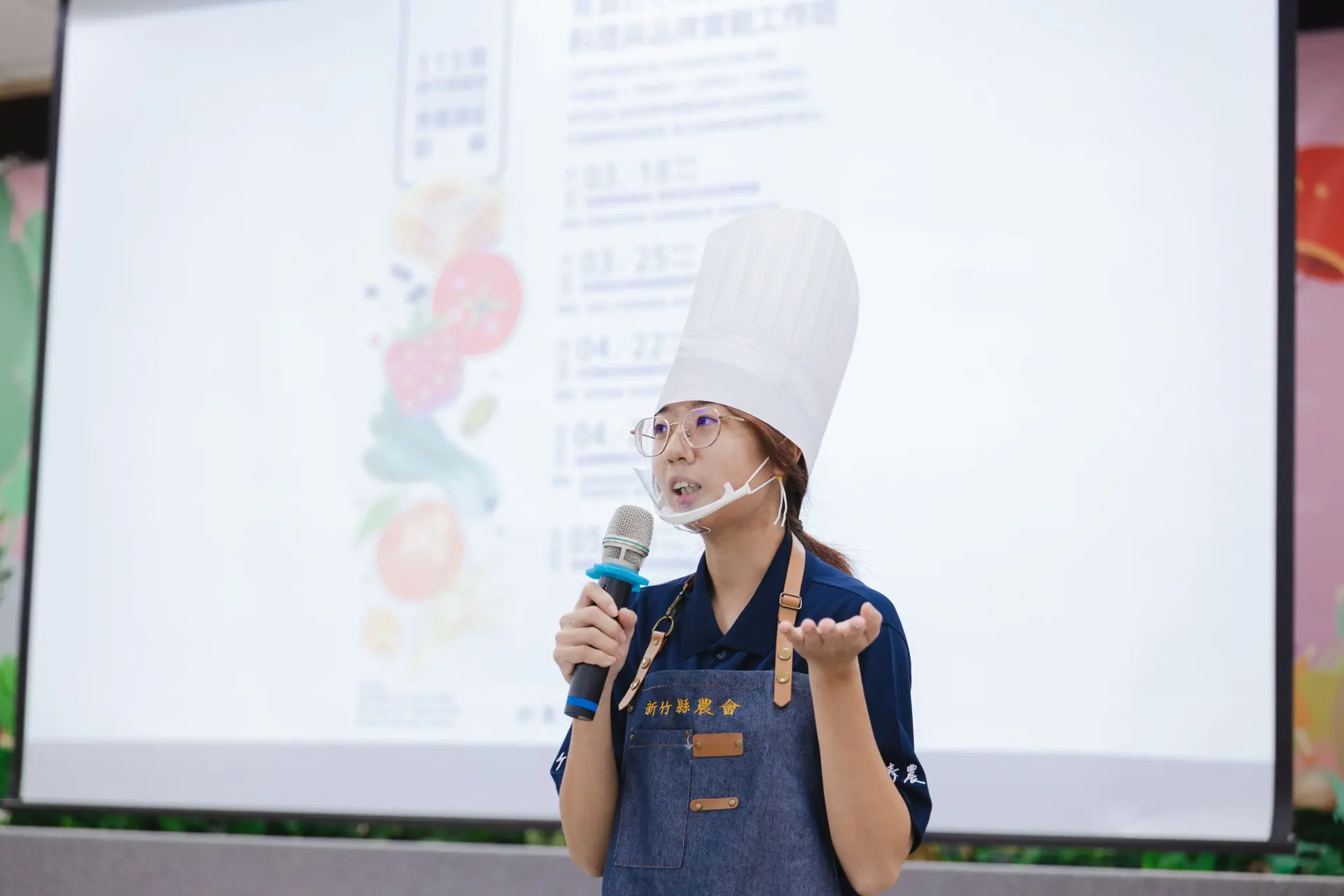 青農透過品牌與料理設計為農產品加值,深化食農教育與行銷推廣。竹縣府提供