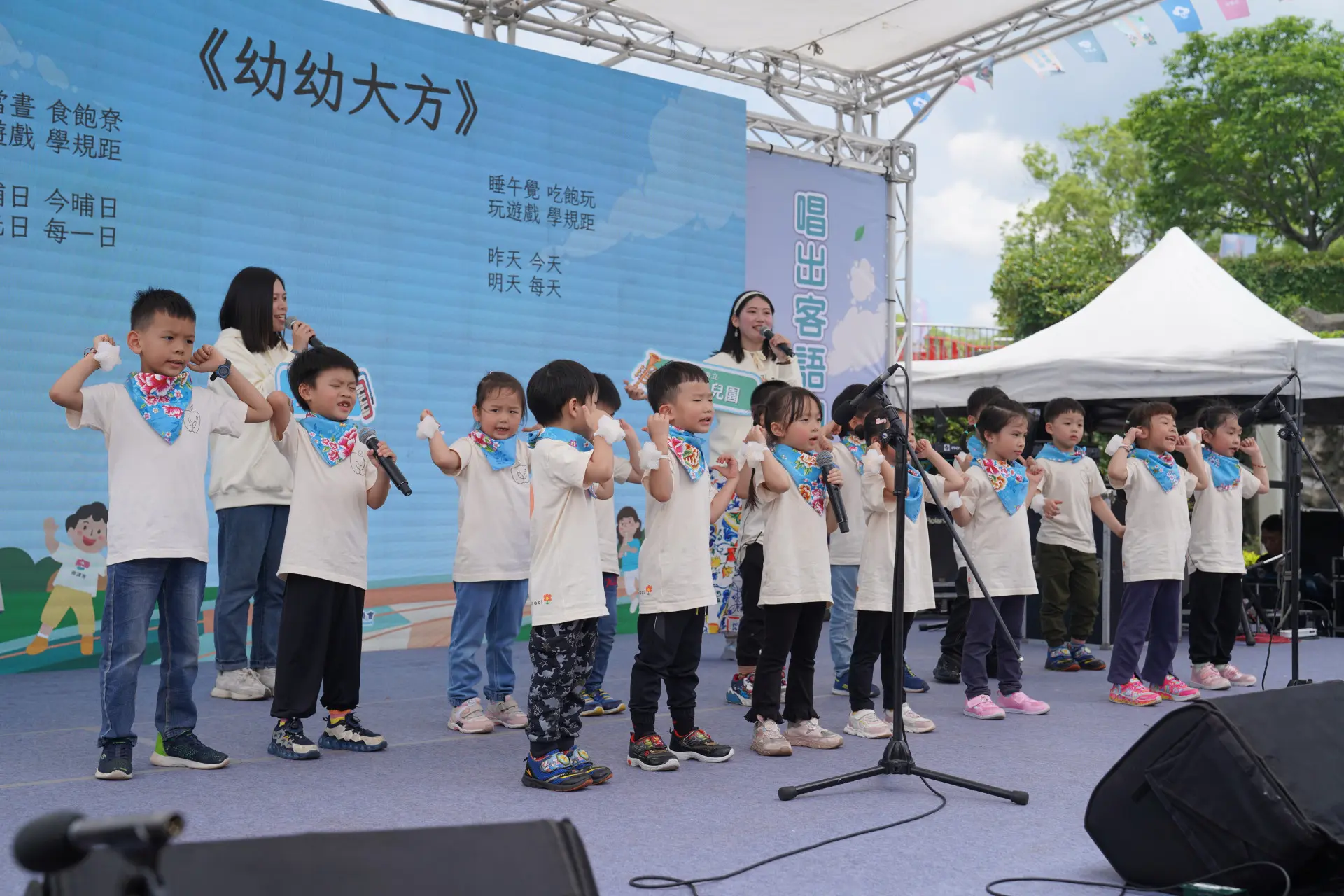 黃婠瑈與平鎮幼兒園演出《幼幼大方》。廖文琪攝