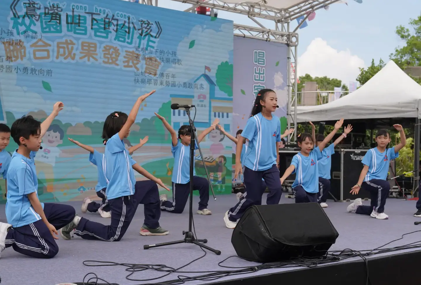 東勢國小《鳶嘴山下的小孩》表演。廖文琪攝