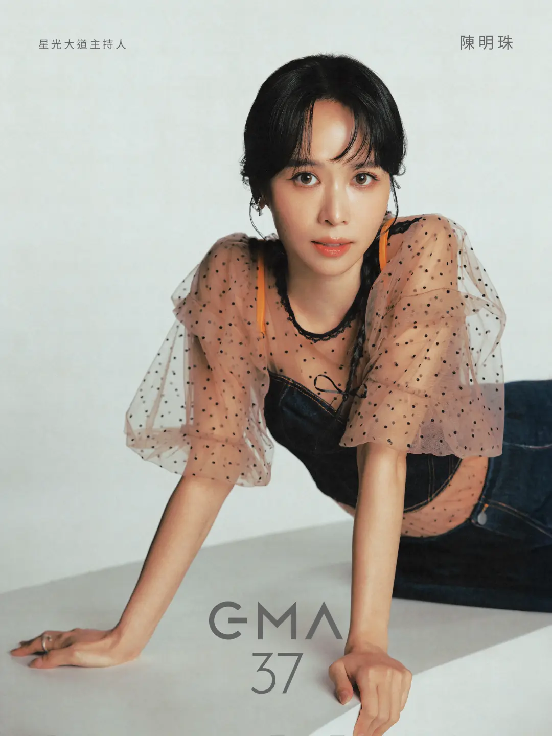 星光大道主持人將由甜美的客家妹陳明珠攜手鼓鼓 呂思緯。台視提供