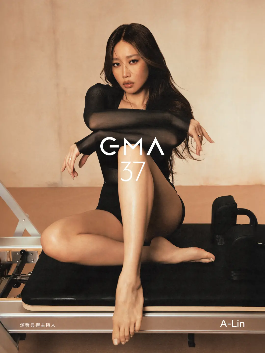 金曲37典禮主持人是天生歌姬A-Lin。台視提供