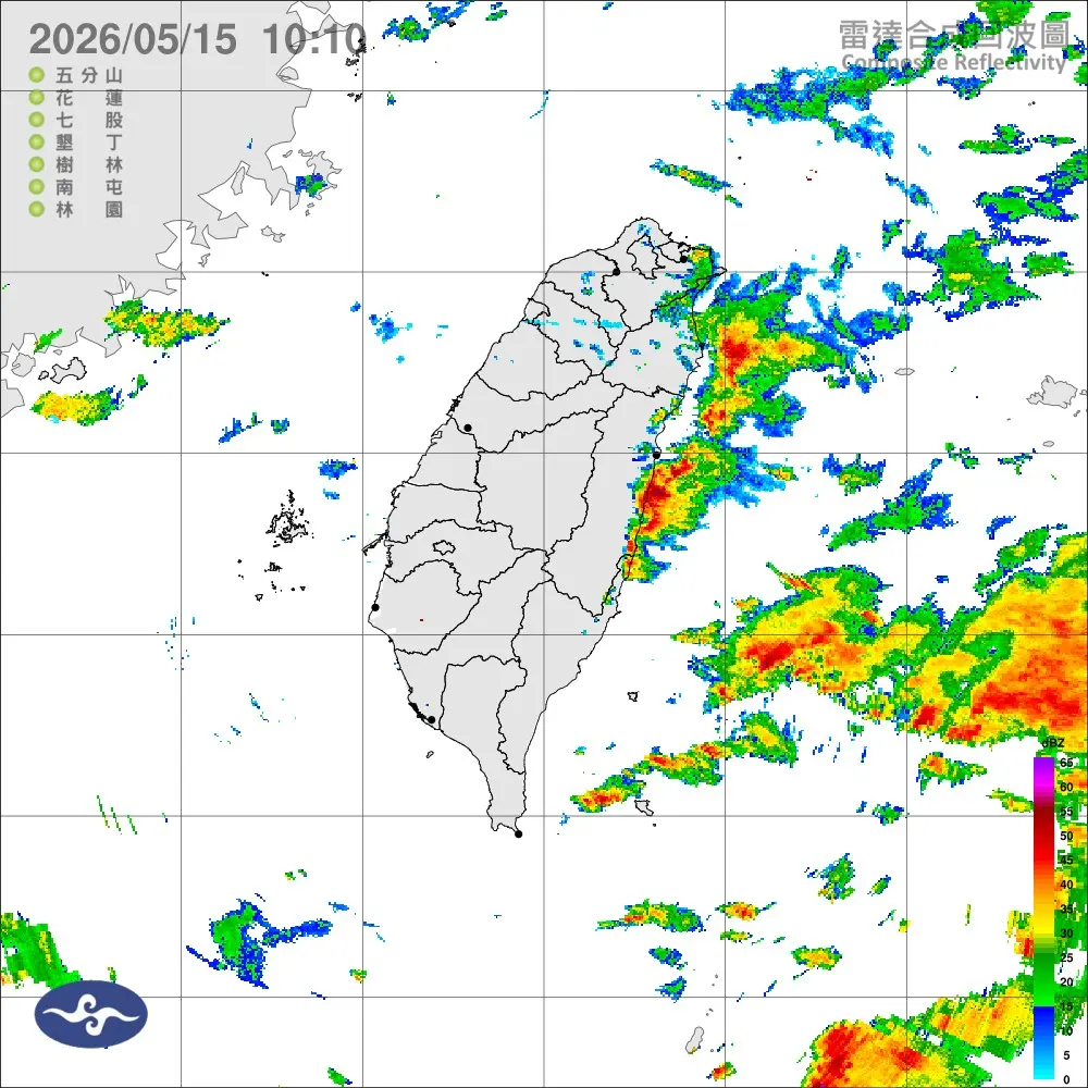氣象專家吳德榮表示,今(15)天鋒面南移,東部需防雷陣雨,南部會有不定時局部短暫陣雨。氣象署提供