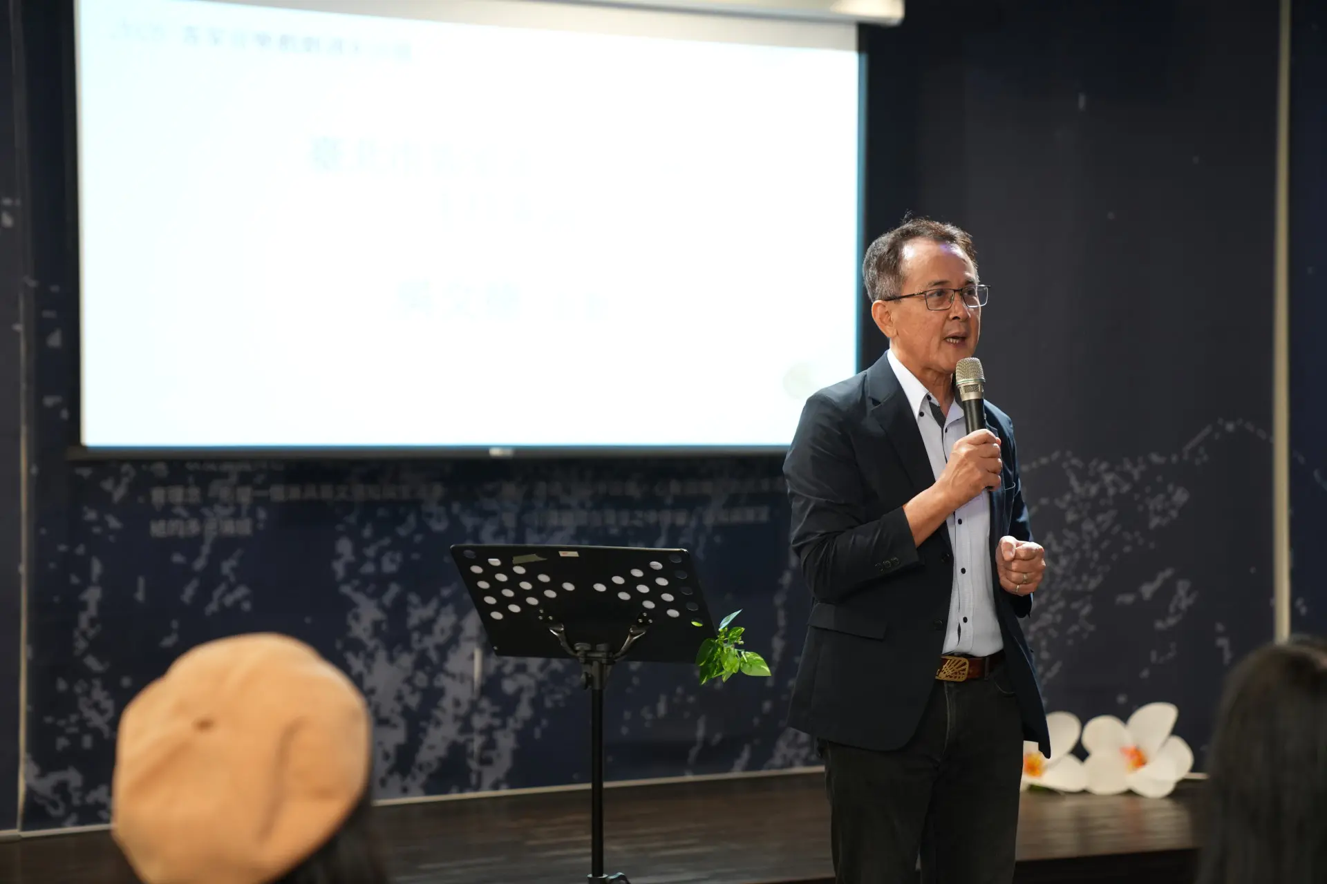 台北市客家事務委員會主委吳文德出席《山中回音，心有回聲》特展開幕。台北市客家文化基金會提供