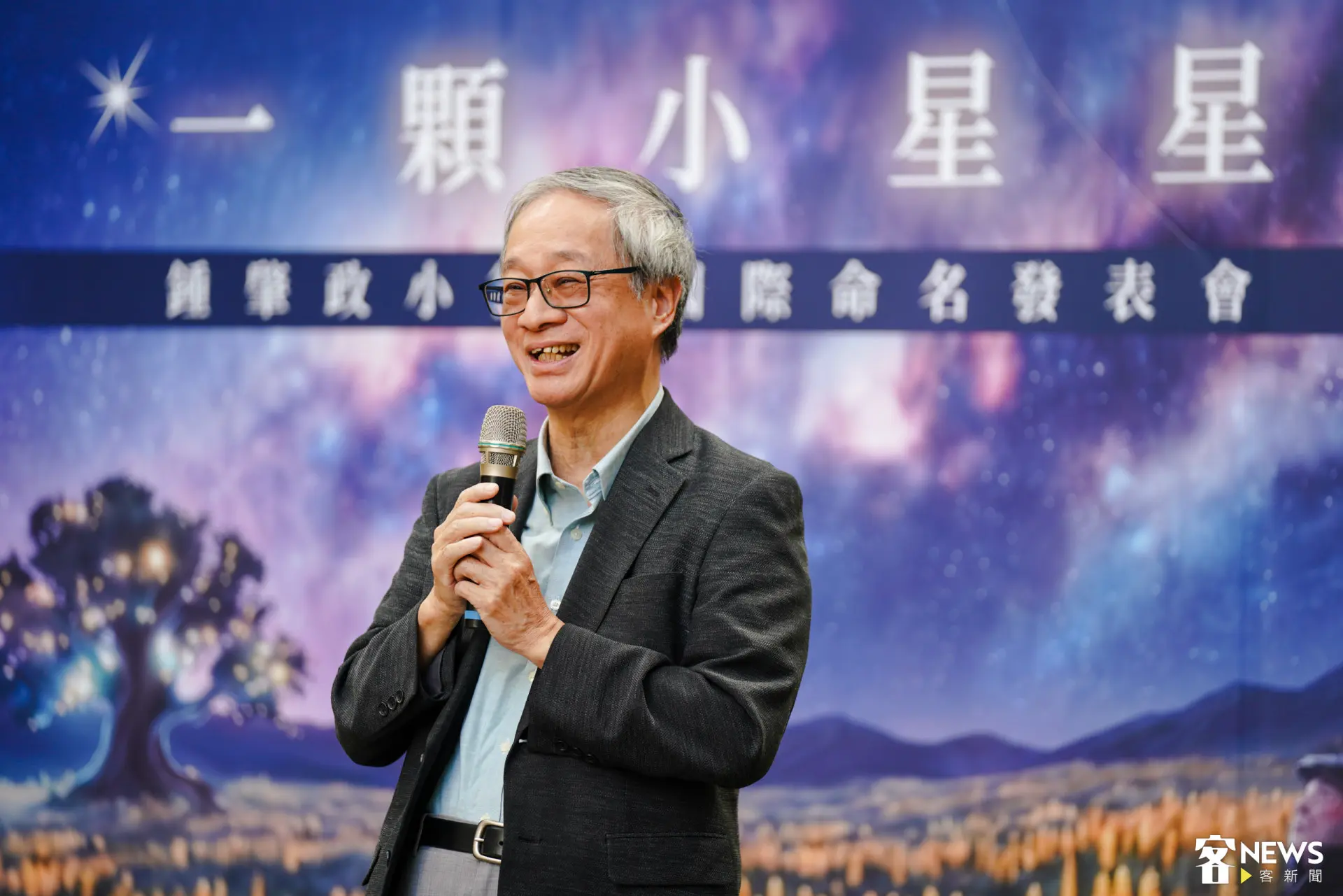 文化部李遠部長則感念鍾老對於追求台灣文化主體性的堅持,積極推動母語運動。朱愷元攝