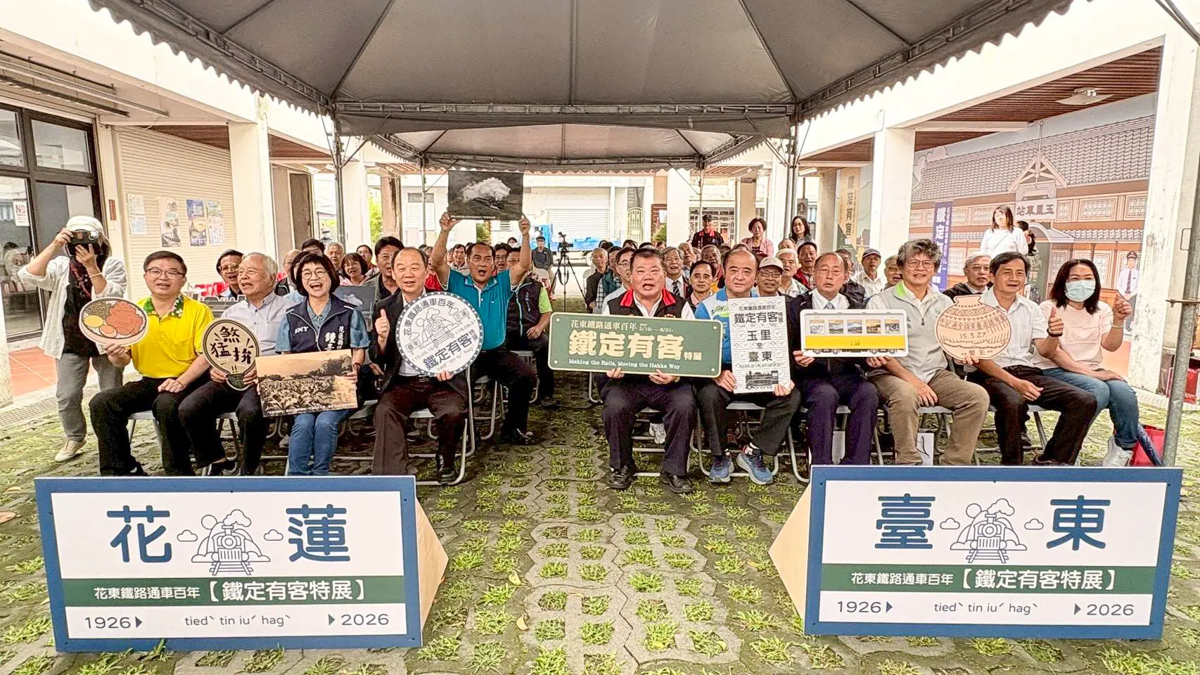 。客發中心提供