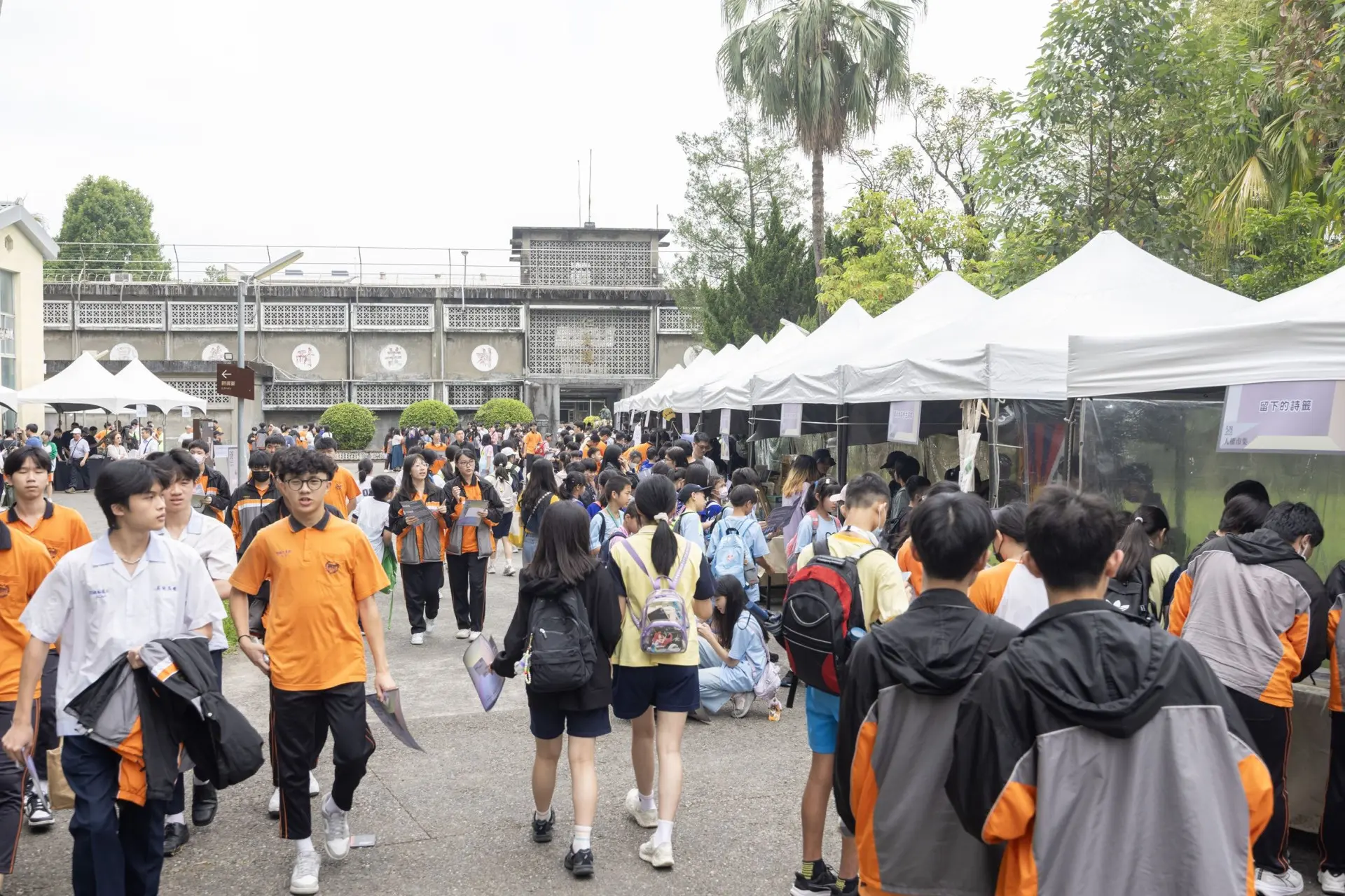 國家人權博物館今（19）日舉辦「519白色恐怖記憶日」紀念典禮，並結合「519人權市集」，邀請學生參訪透過闖關集點等形式認識白色恐怖的歷史記憶。國家人權博物館提供