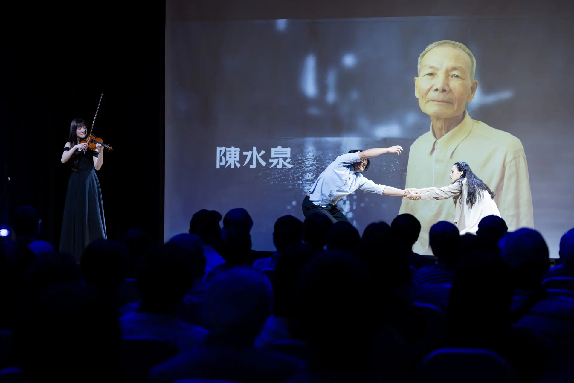 藝人林逸欣及小事製作聯手呈現《幌馬車之歌》，以樂聲與舞影詮釋受難者心中的惆悵與掙扎。國家人權博物館提供
