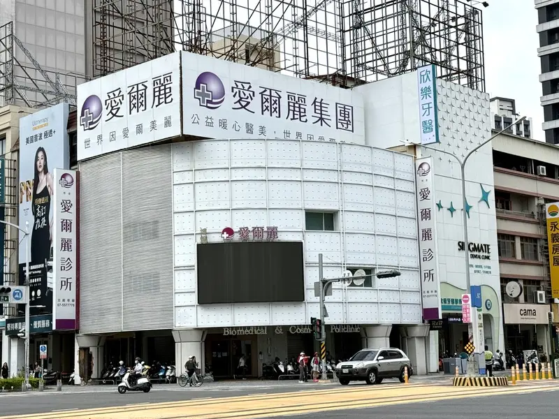醫美偷拍延燒　新北：禁密錄、私密診間原則禁錄