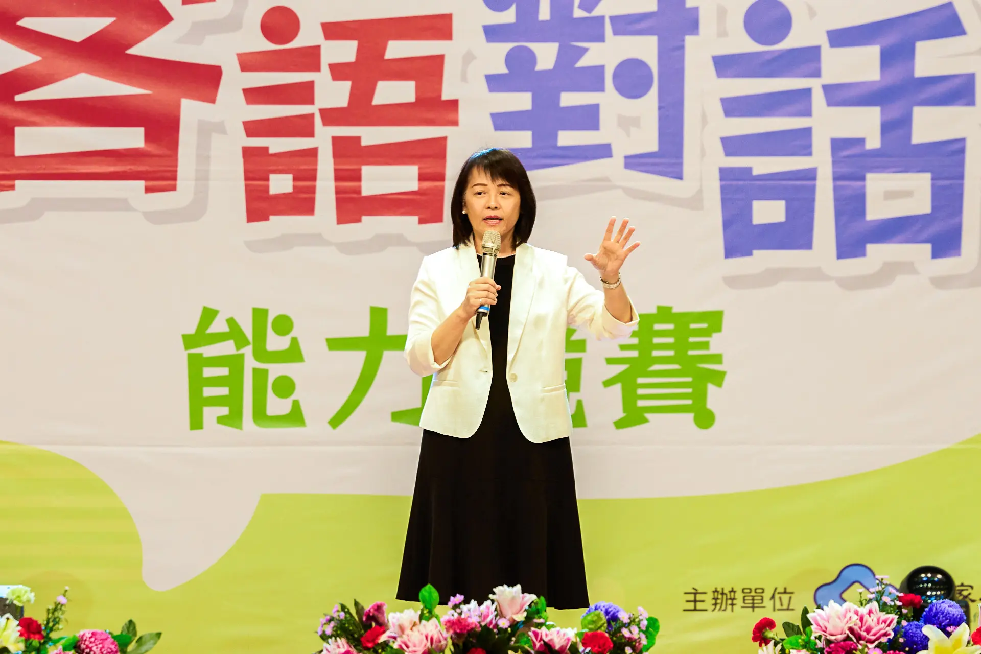 客委會副主委廖育珮說,希望透過競賽鼓勵,讓客語成為日常生活中「聽得到、也用得到」的語言。客家委員會提供