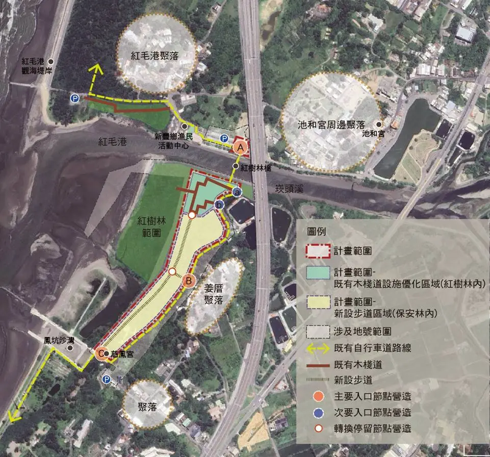 新豐鄉紅樹林與姜厝聚落步道串連暨入口入口環境營造計畫圖面。新竹縣政府提供