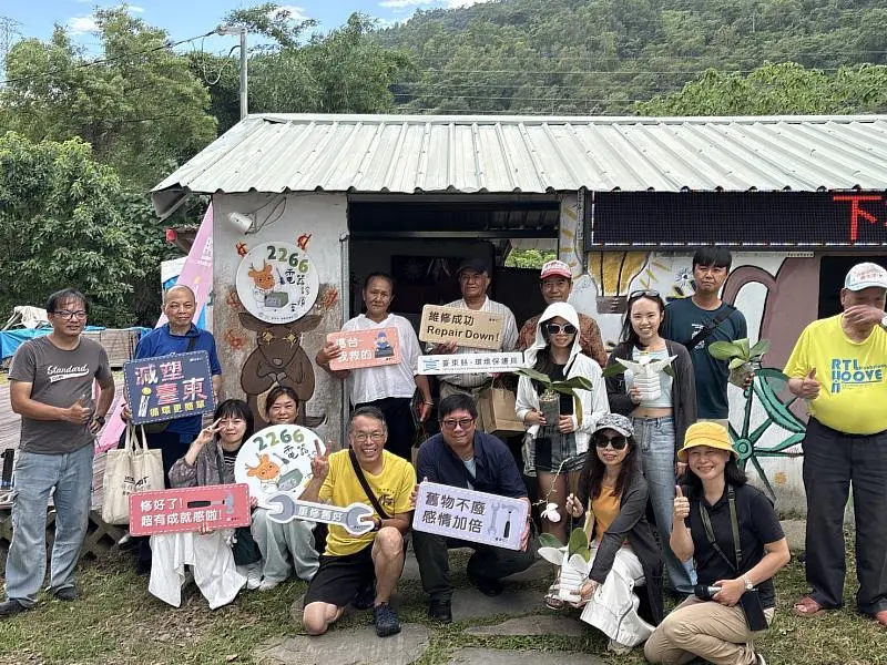 小家電重獲新生命　鹿野永安社區維修站開張