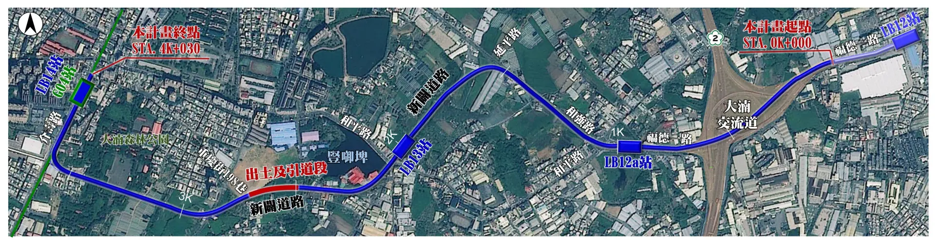 捷運三鶯線延伸八德路線圖。新北市政府提供