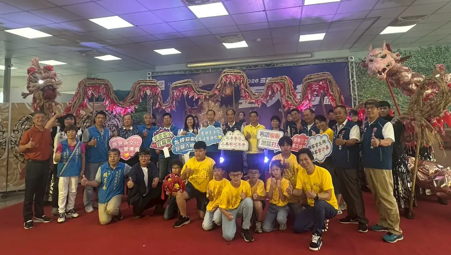 今年度三義雲火龍節，記者會正式宣布於6月6日至6月7日兩日登場。三義鄉公所提供