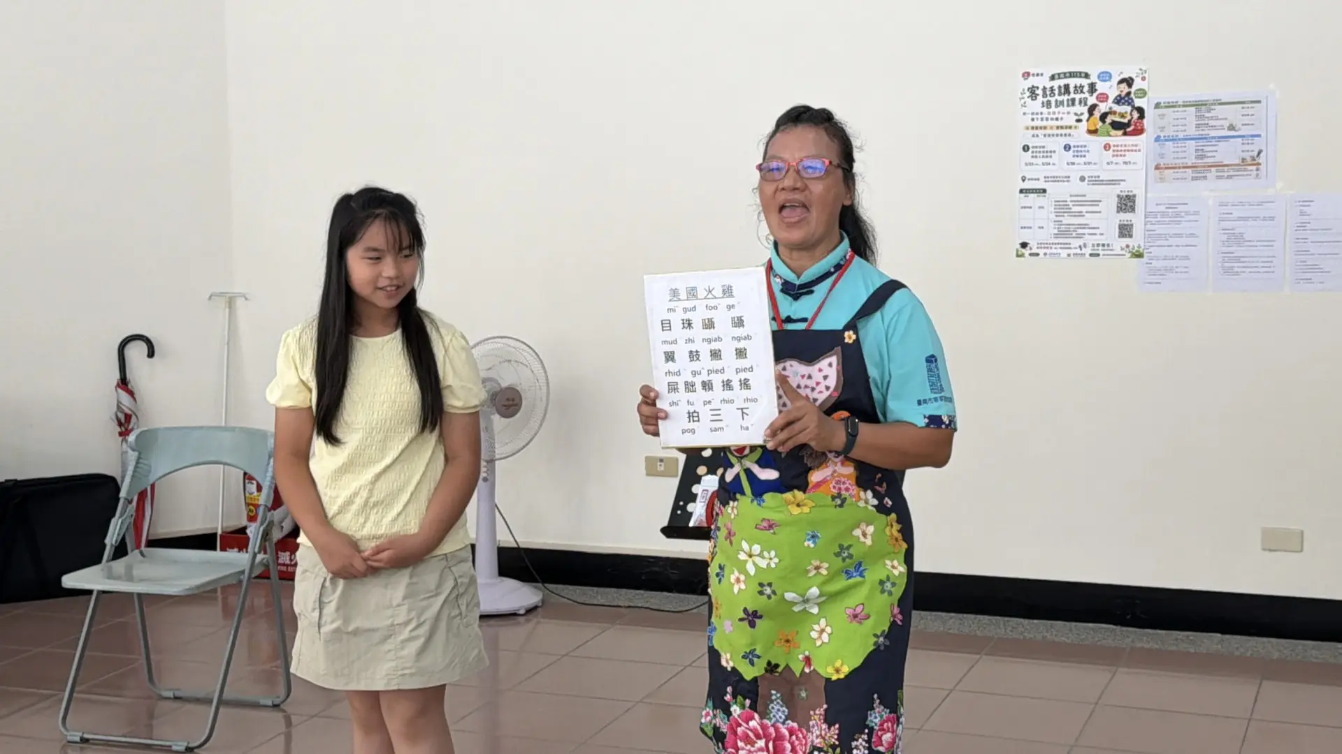 台南「客話講故事」培訓,12歲的推廣員將投入40場故事接力。台南市客委會提供