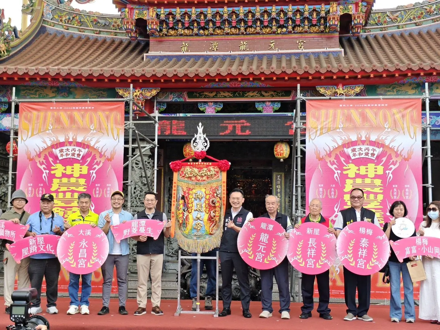 豐收之神-桃園神農豐饒季啟動記者會。桃園市政府提供