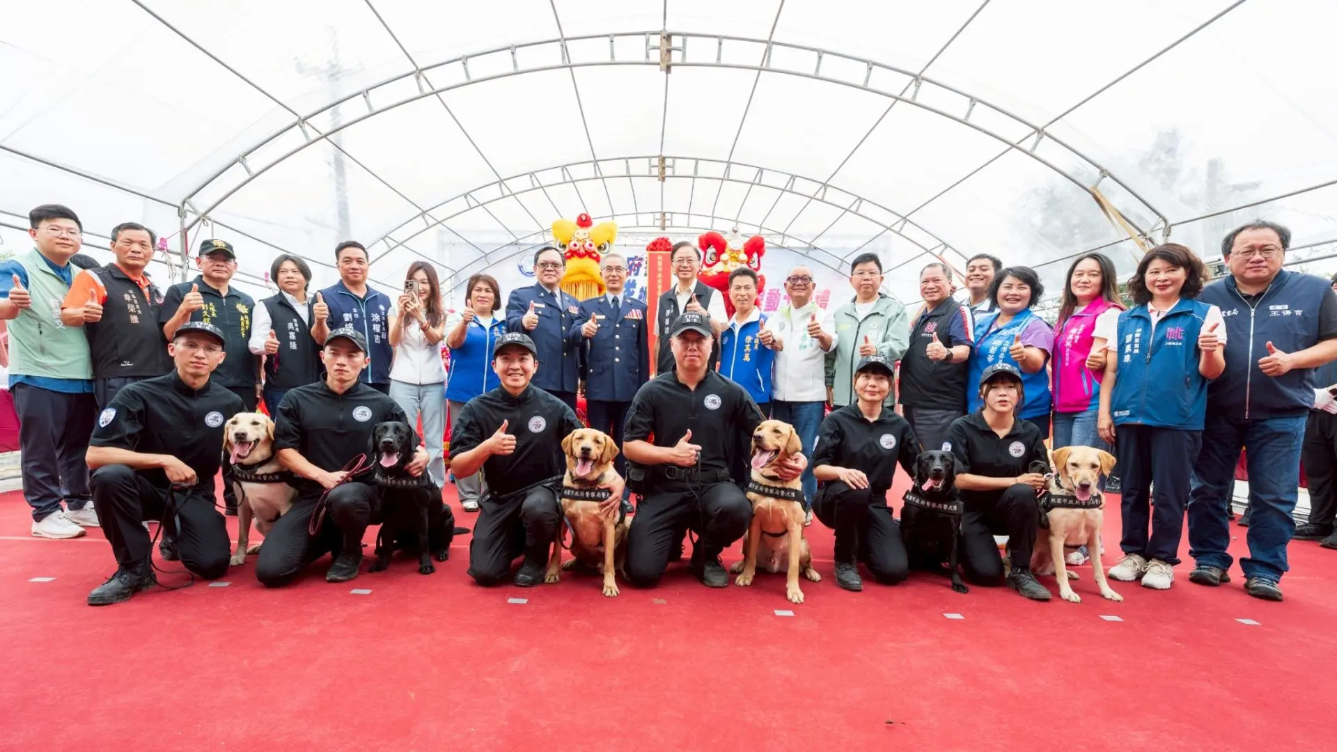桃園市刑事警察大隊警犬隊今（2）天舉行辦公廳舍新建工程動土典禮。桃園市政府提供