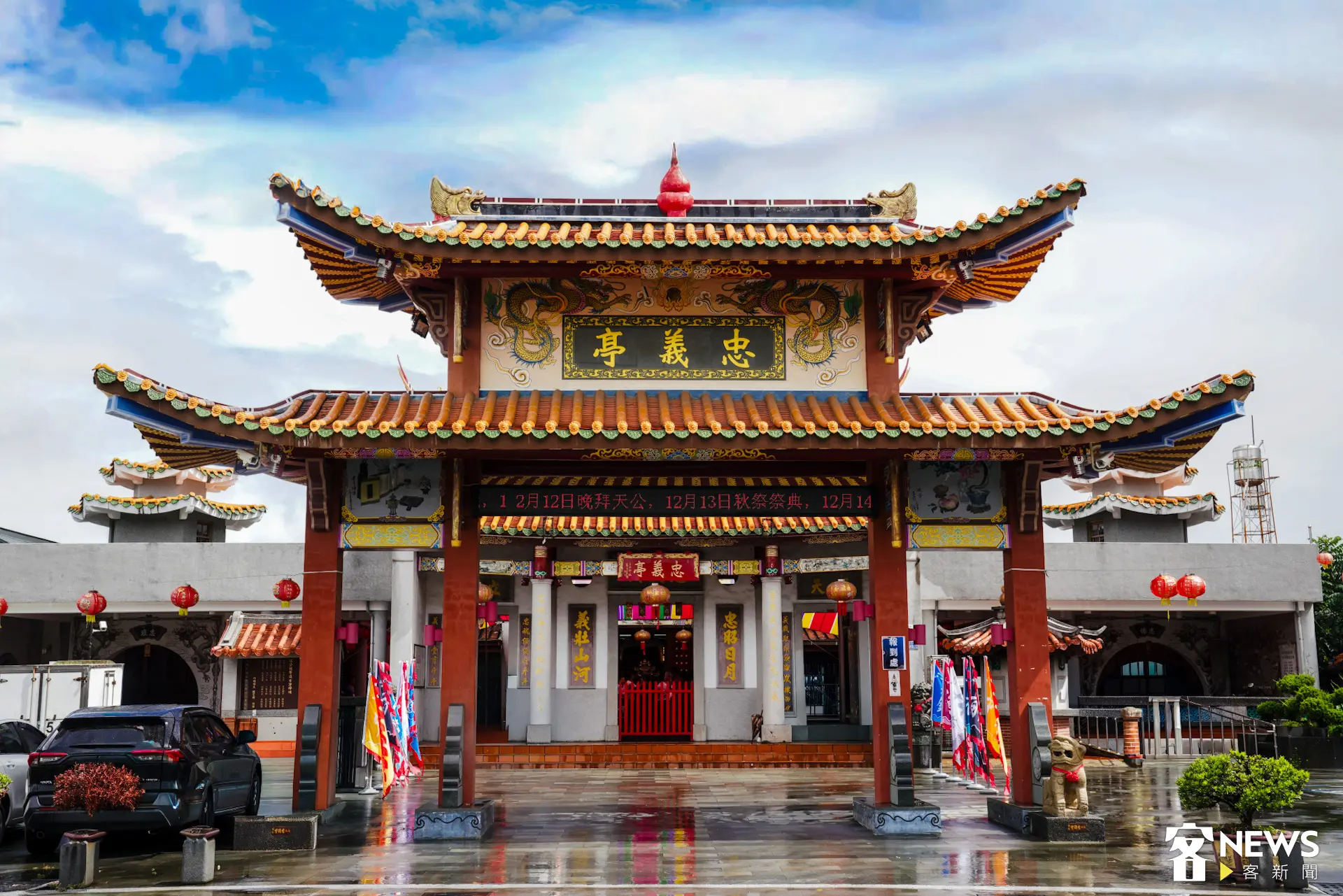 六堆日紀念活動4日在屏東六堆忠義亭舉行,吸引各界人士到場參與。朱愷元攝
