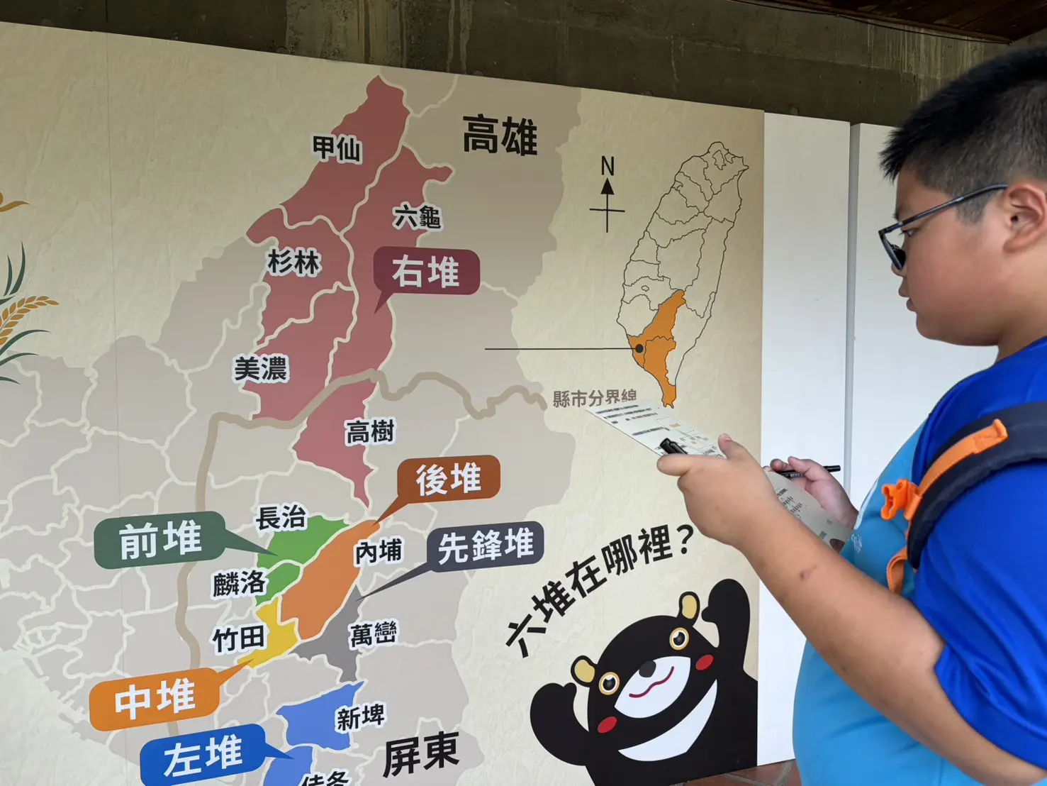 學童透過寓教於樂的活動設計,深入了解在地文化特色。高市府客委會提供
