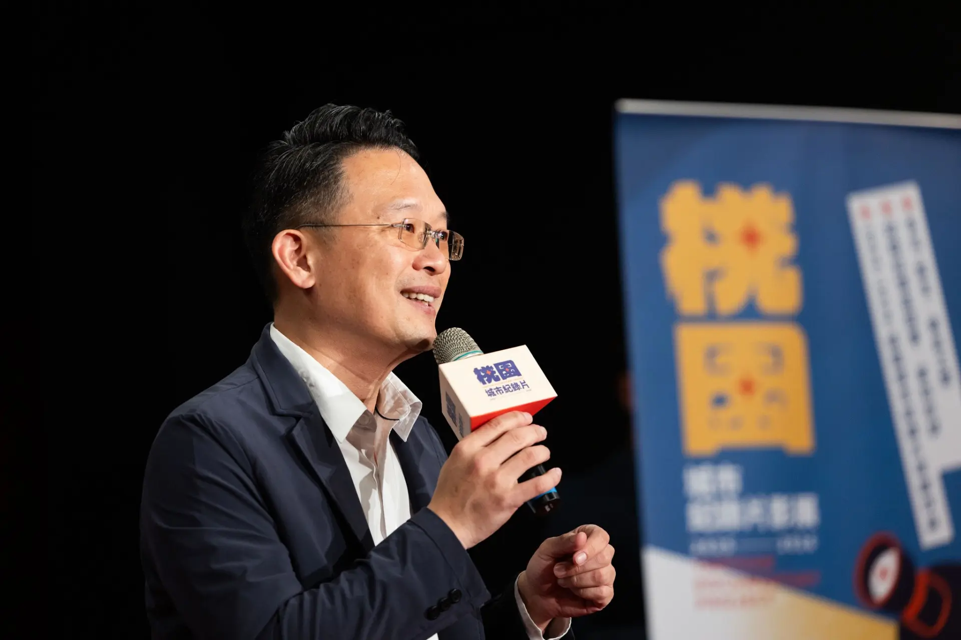 蘇俊賓出席培訓班頒獎典禮暨影展記者會時表示,AI再有流量都無法取代紀錄片的情感。翻攝紀錄桃園FB