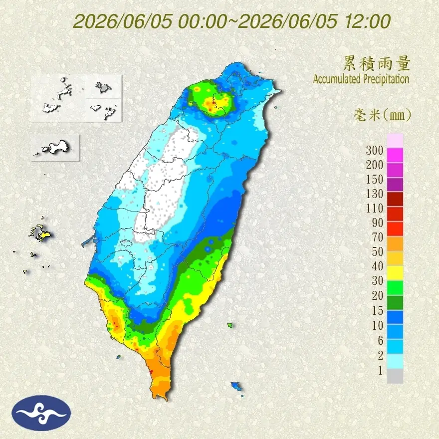 累積雨量。中央氣象署提供