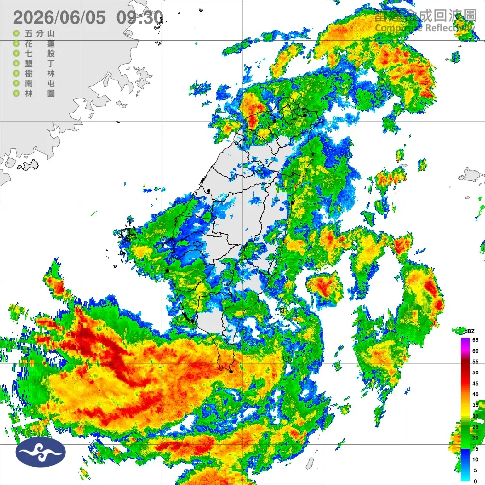 中央氣象署提醒大雨特報區域民眾防範局部大雨。翻攝報天氣 – 中央氣象署FB