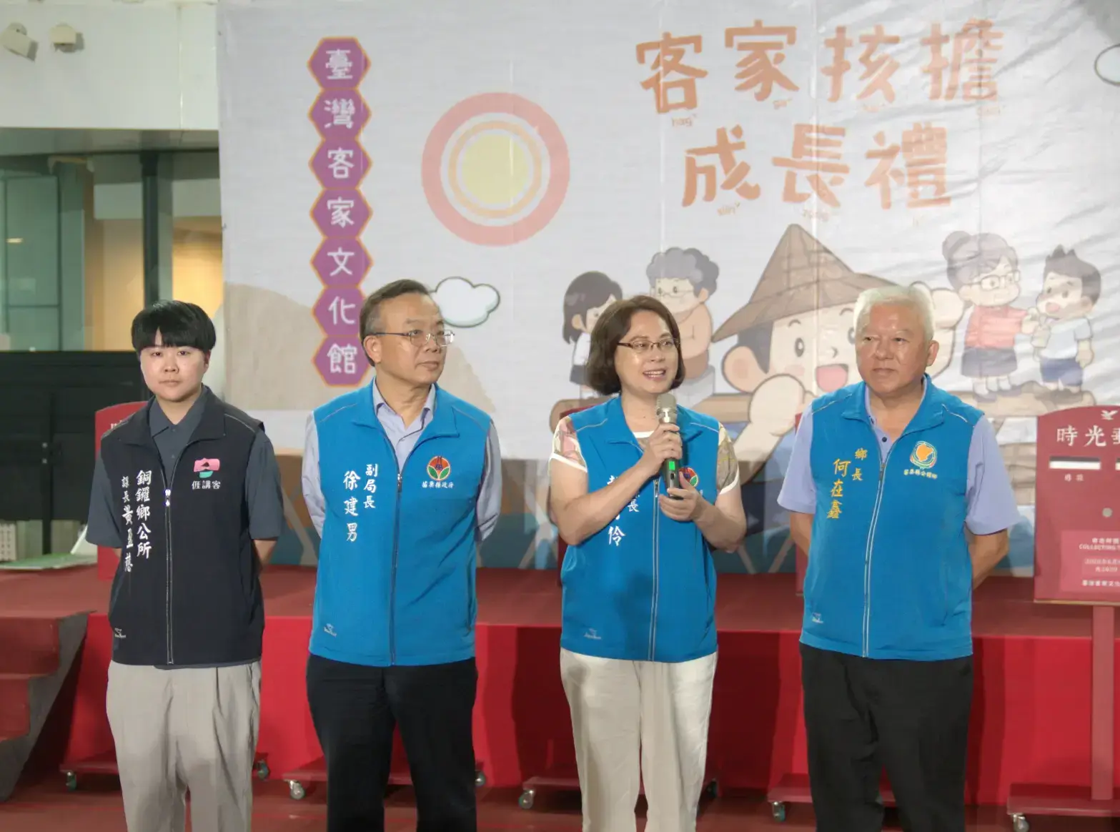 苗栗縣副縣長賴香伶說客家文化盡靚，值得身為客家人而驕傲，希望大家能認識爸爸媽媽的母語，期待大家更珍惜客語、客家文化。廖文琪攝