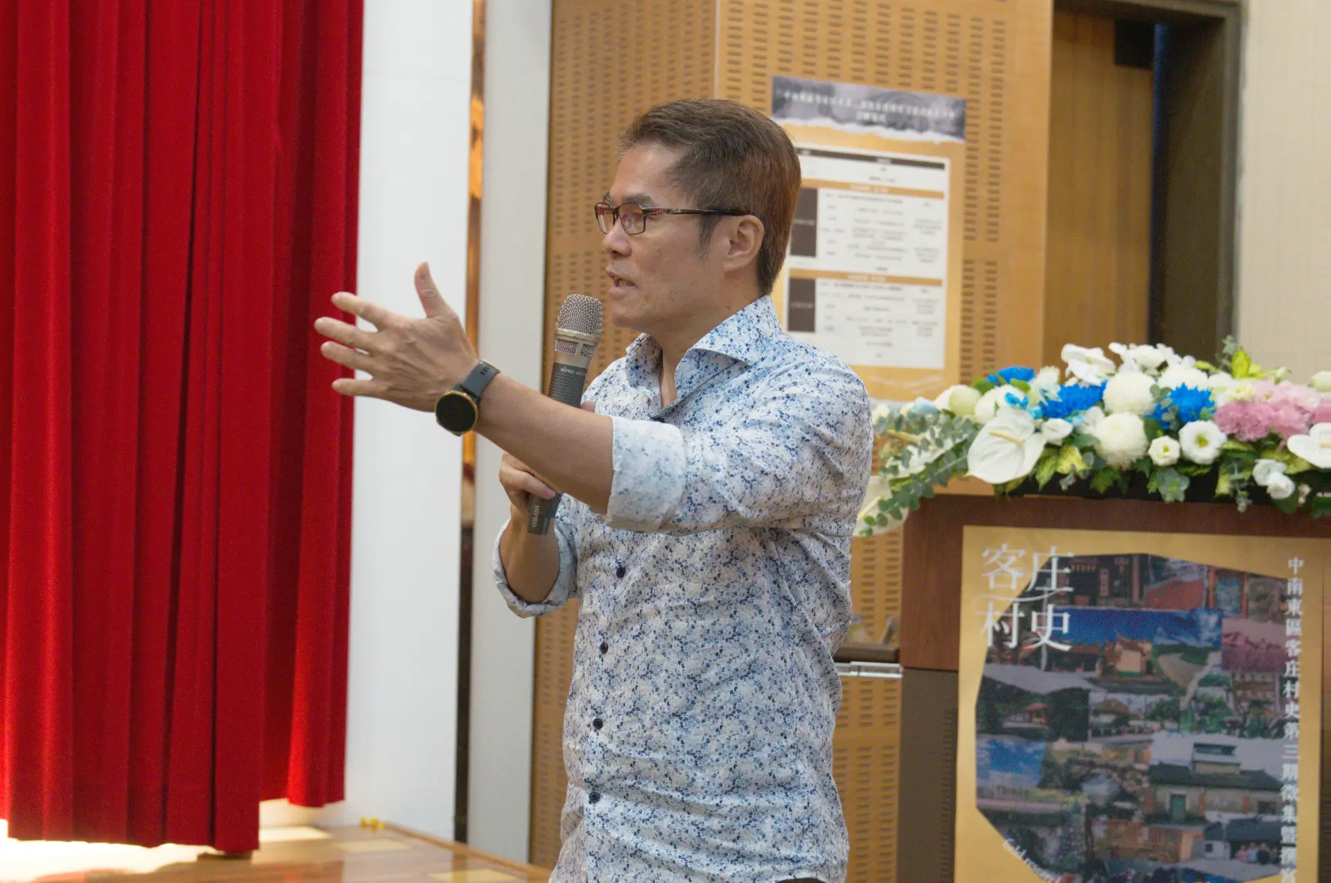 聯合大學教授俞龍通表示，村史不只是書籍出版，而是透過計畫以村史ing（進行式）為共同想像，培養寫作的種子，展現由下而上的精神。廖文琪攝