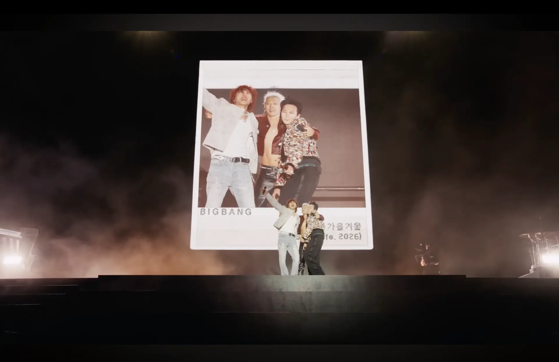韓流天團BIGBANG將以三人體制（G-Dragon權志龍、太陽、大聲）於10月10日、11日登上台北大巨蛋；明年2月27日、28日移師高雄國家體育場（世運主場館）。。翻攝自 Coachella yt