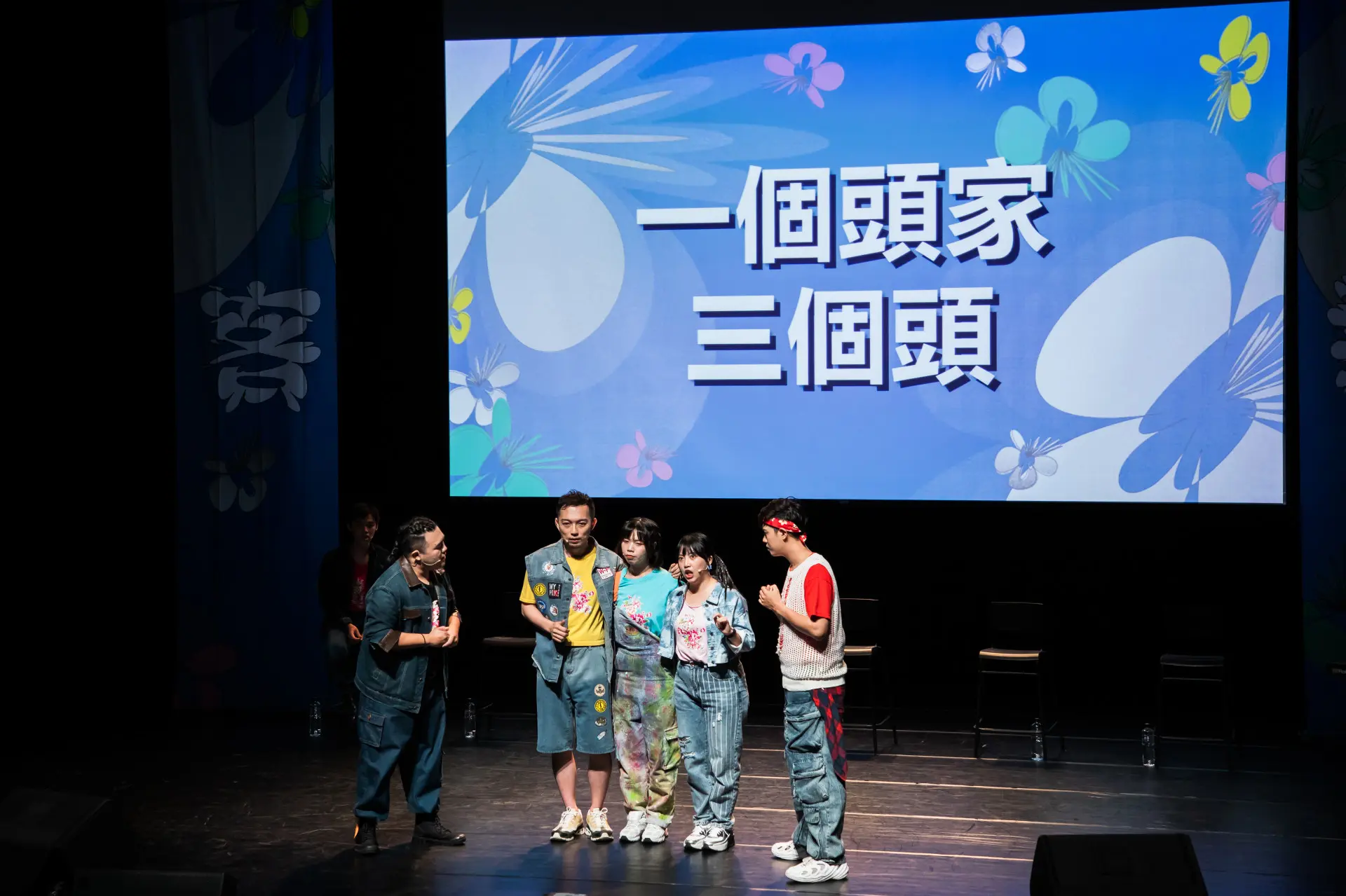 新客報到2025年劇照。新生一號劇團提供