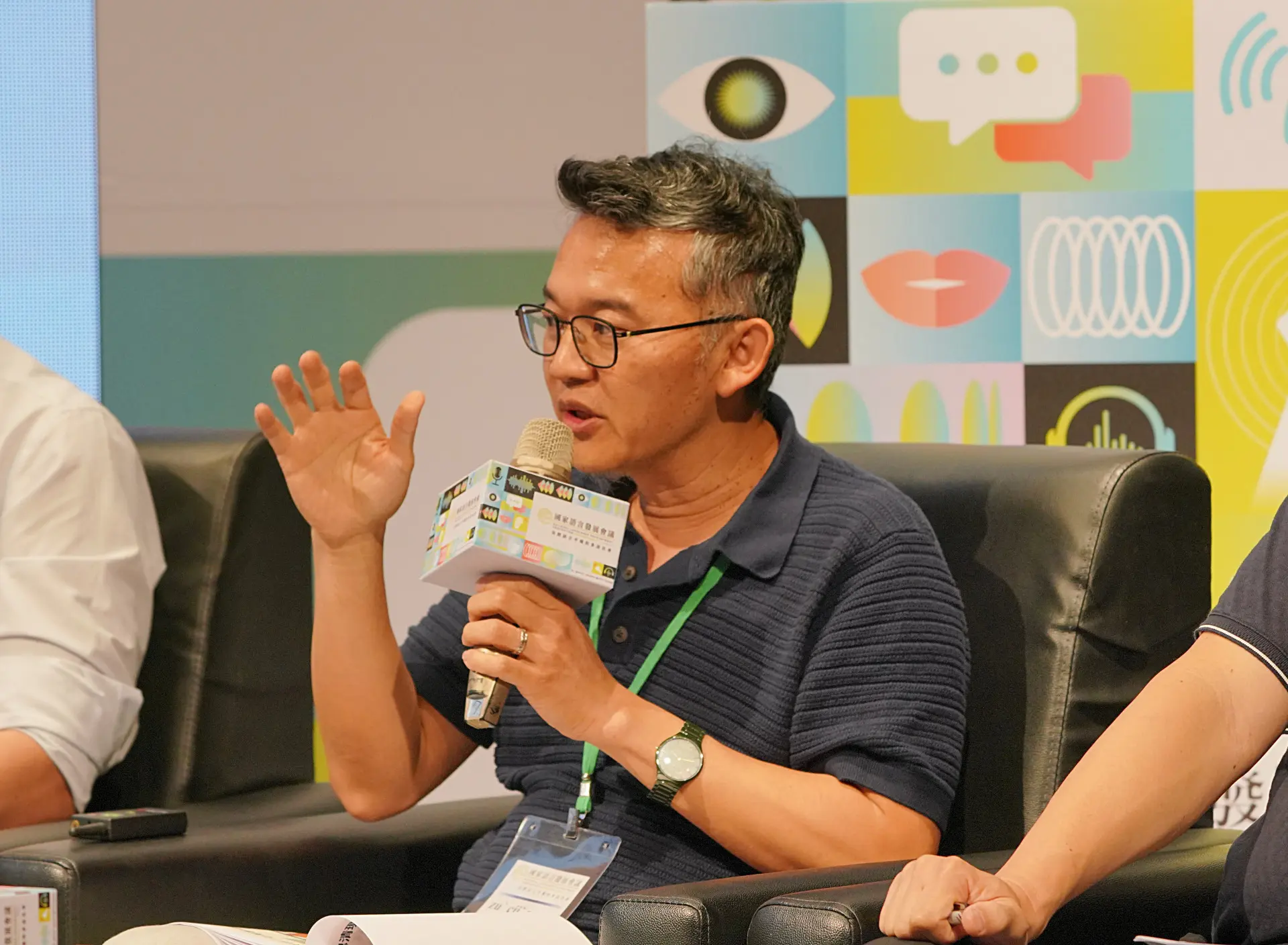 高師大教授鍾鎮城於國家語言發展會議第二天，進行意見綜整報告，提出客語復振下一步要重塑語境、打通斷層、攻佔都會等意見。廖文琪攝