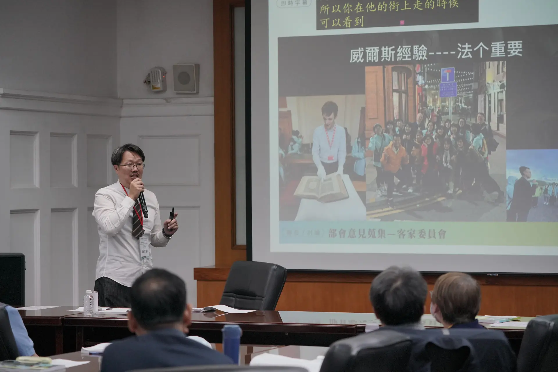 北一女中教師蔡永強指出，威爾斯語能成功復振，是因為有很多政策配套。莊勝鴻攝
