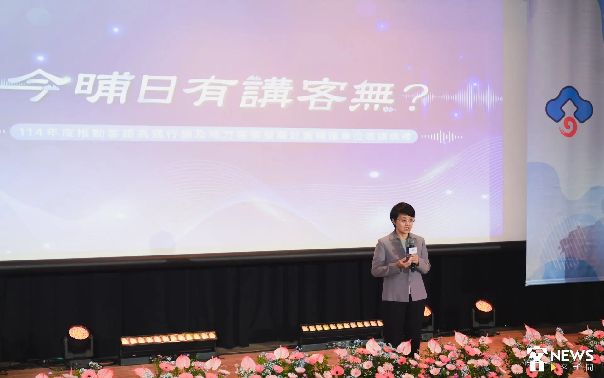 古秀妃說「我是一位媽媽,也是市民,有機會就在家、在社區講客,不是只有在台上才講!」朱愷元攝