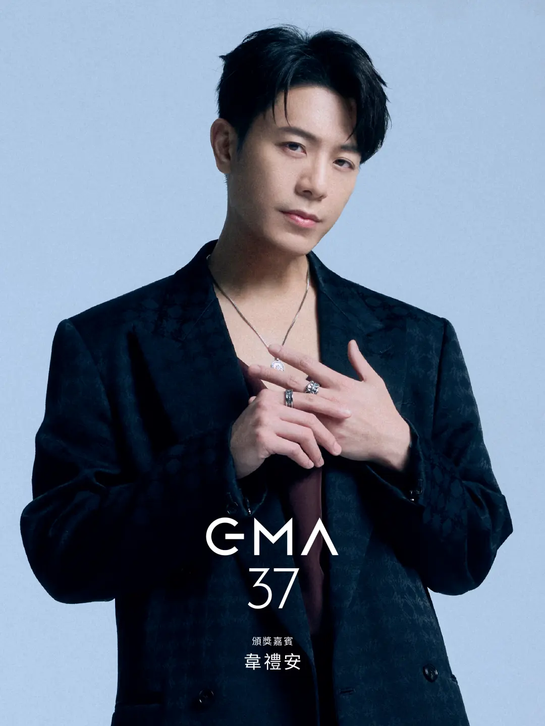 第37屆金曲獎頒獎典禮今（16）天公布頒獎人，21組卡司一字排開超華麗，有金曲歌后莫文蔚、歌王蕭煌奇、蘇慧倫、韋禮安與動力火車等。台視提供