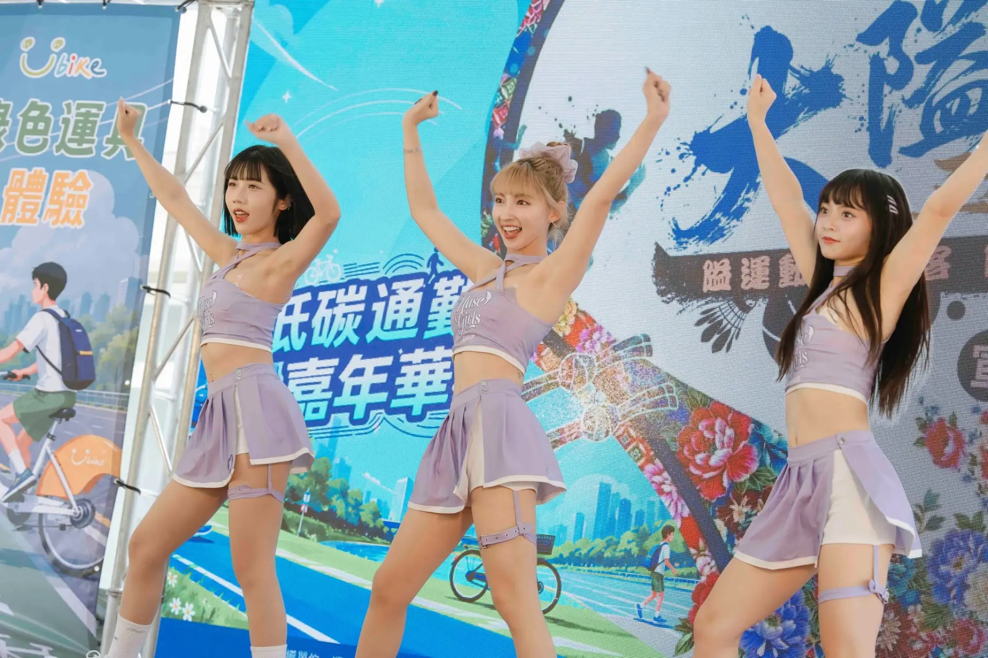 職籃人氣啦啦隊「慕獅女孩（Muse Girls）」帶來的運動會應援熱舞。寶山鄉公所提供