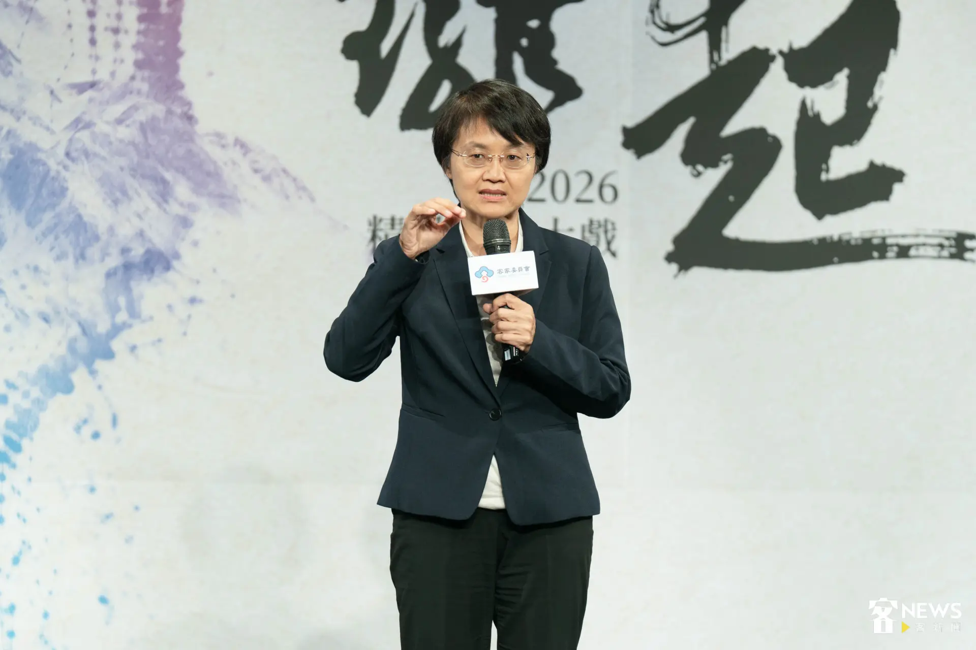 古秀妃致詞表示，客家先烈守護家園精神值得當代台灣全民反思。范修語攝