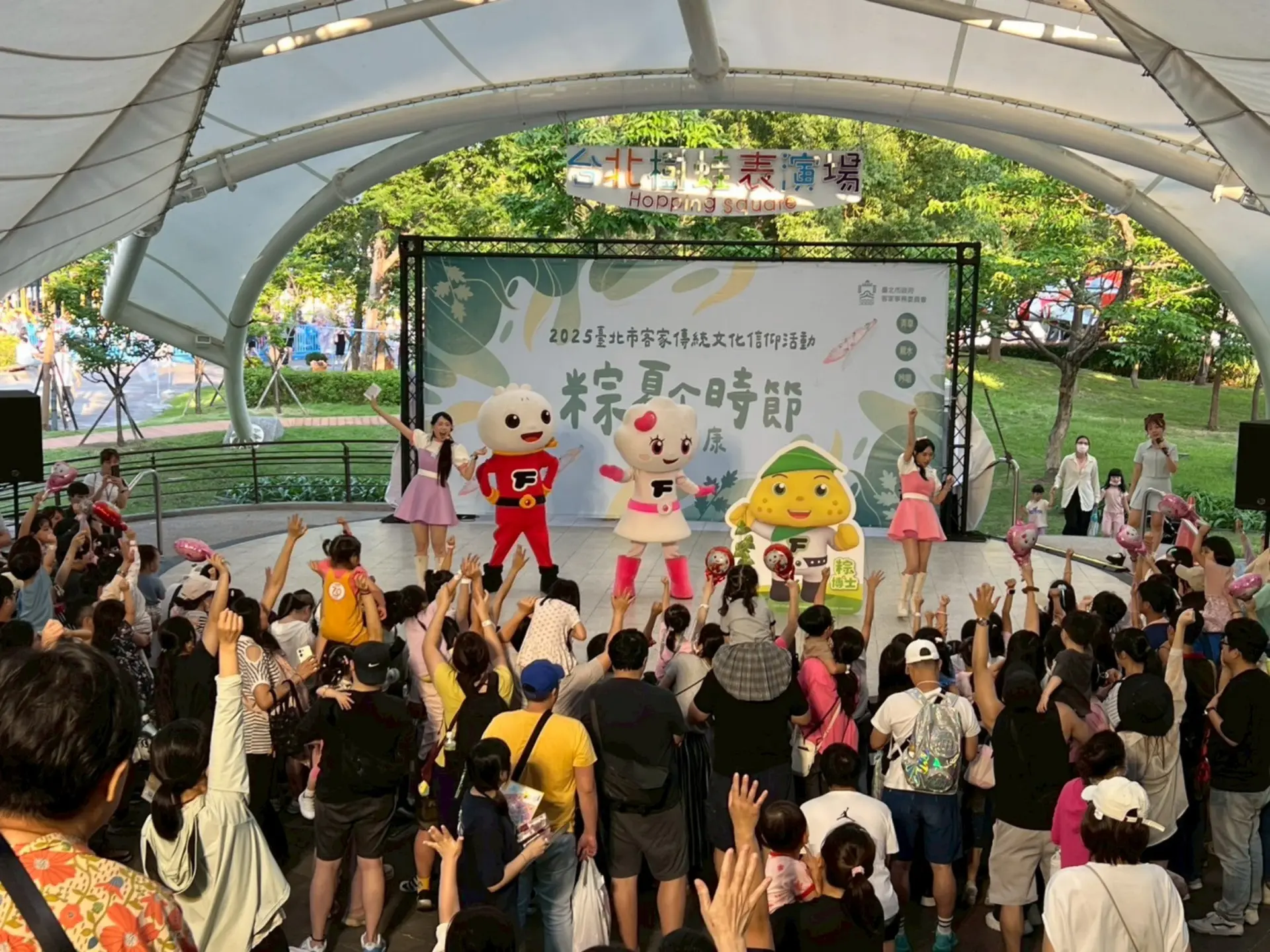 五月節(週五)即將登場,除了吃粽子,掛艾草驅邪祈福也是五月節重要的傳統習俗。臺北市政府客家事務委員會提供
