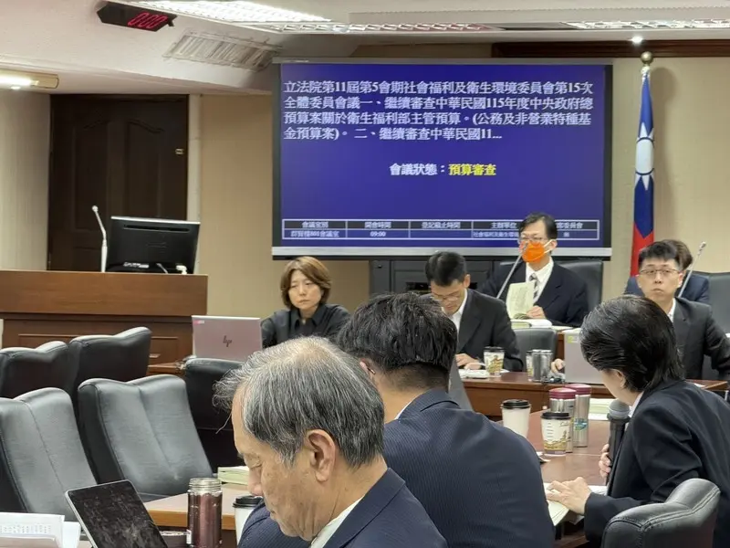 立法院社福及衛環委員會17日起，持續審查115年度中央政府總預算案中衛生福利部主管相關預算，邀衛生福利部長石崇良率衛福部官員列席。中央社