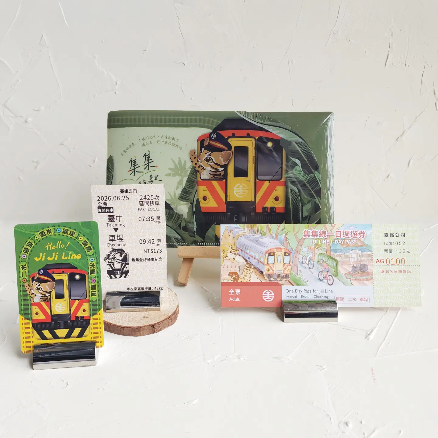 台鐵將於6月22日上午9時起,在台中站第7號售票窗口限量販售「專開列車紀念禮包」。台鐵提供