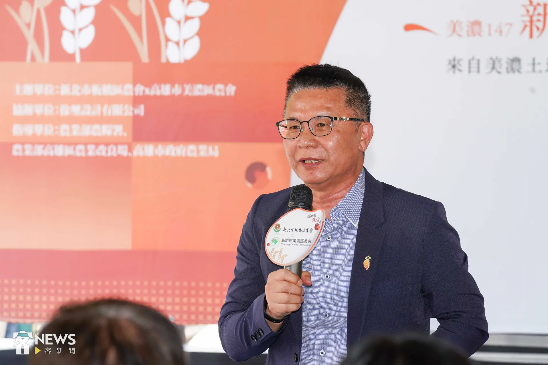 高雄市農業局局長姚志旺表示，美濃把最好的米帶到到北部，更鼓勵大家到美濃旅遊。李台源攝