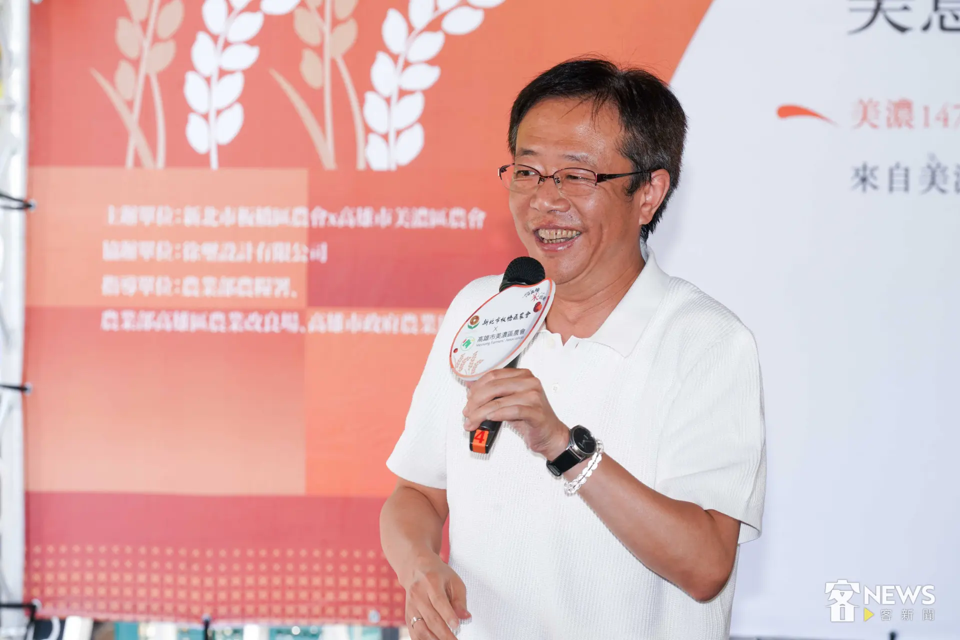 民進黨立委張宏陸也鼓勵大家用新台幣下架147米。李台源攝