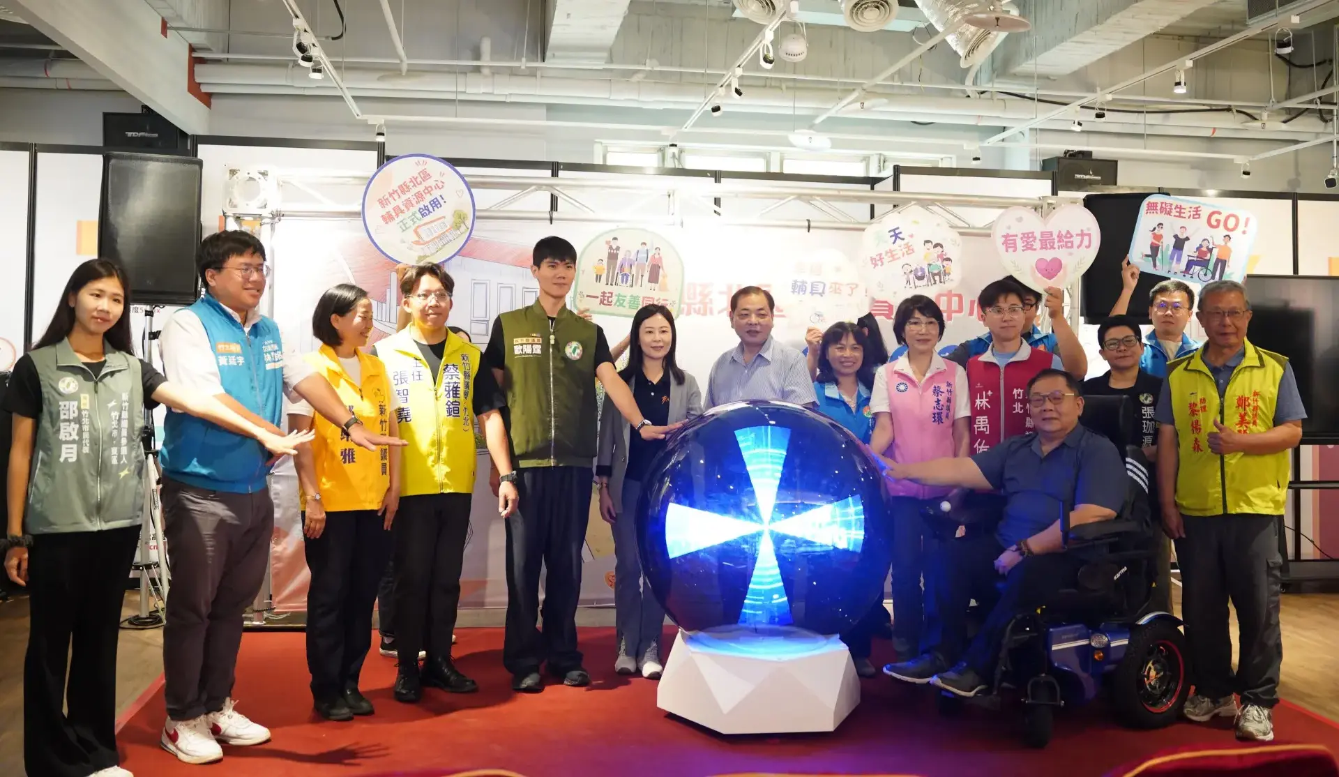 新竹縣北區輔具資源中心6月17日啟用,輔具借用免租金+全國唯一通行訓練。新竹縣政府提供