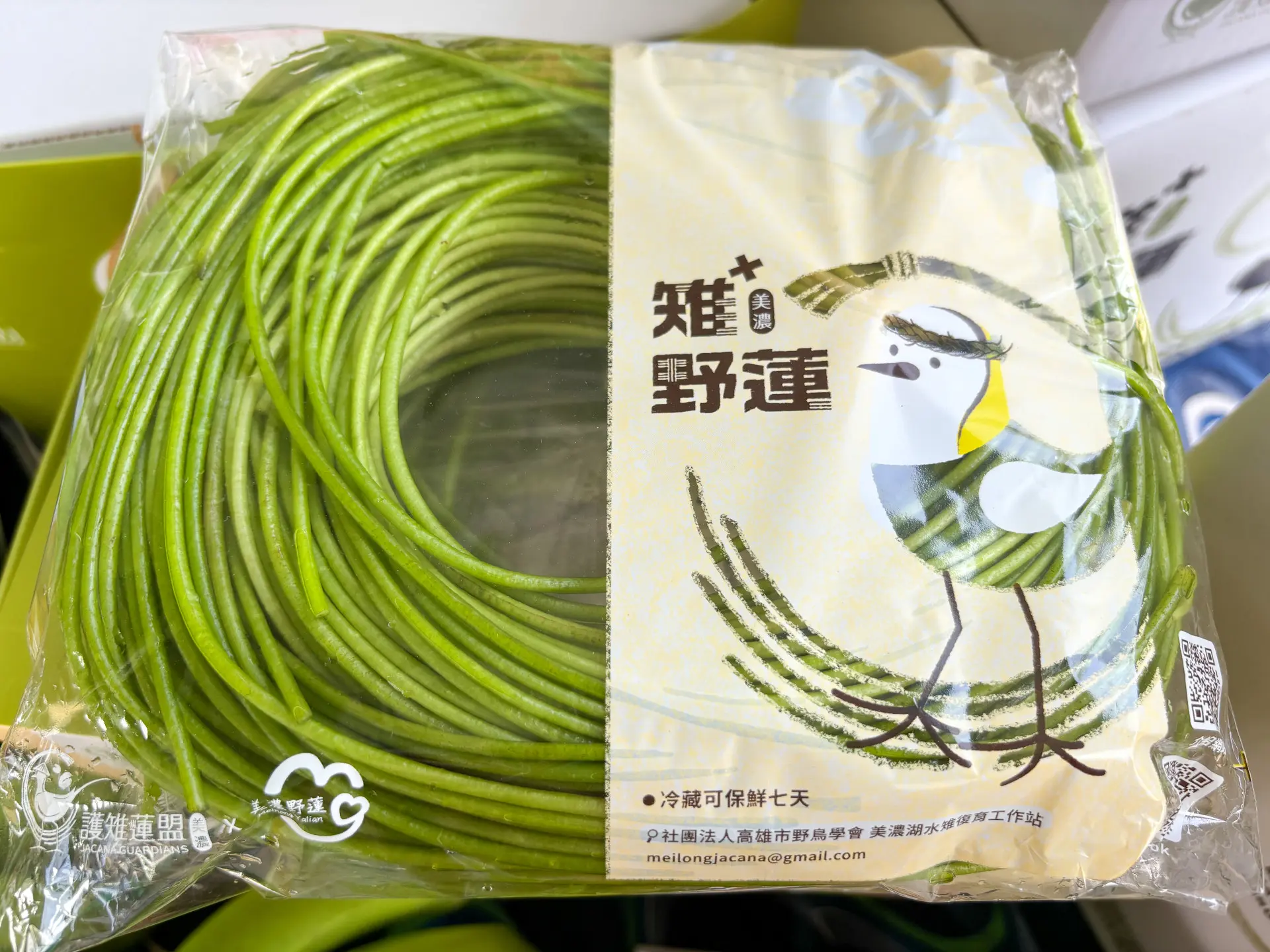 友善水雉的野蓮品牌「雉+野蓮」。李慧宜攝